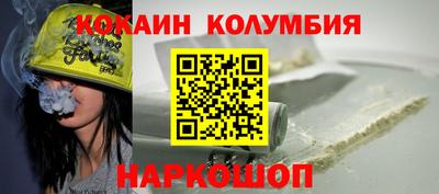 сатива Бузулук