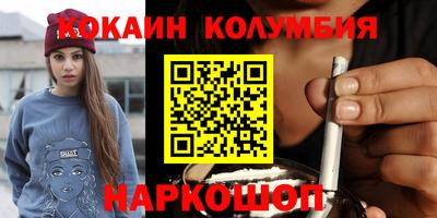 бутират Бугуруслан