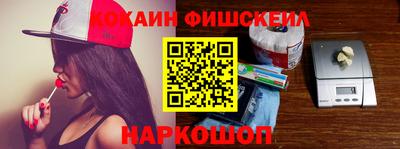 сатива Бузулук