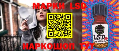 мяу мяу кристалл Будённовск