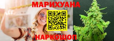 бутират Бугуруслан