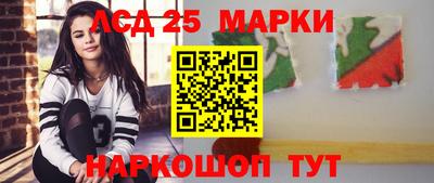 сатива Бузулук