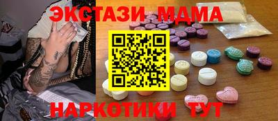 сатива Бузулук