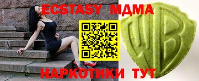 сатива Бузулук