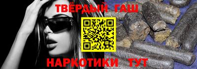 сатива Бузулук