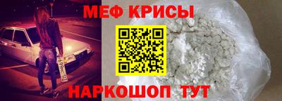 бутират Бугуруслан